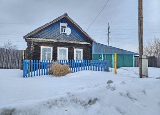Продается дом, 35.8 м2, Артёмовский, Красный переулок