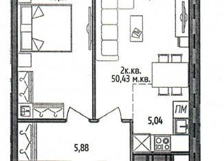 Продается 2-комнатная квартира, 50.3 м2, Петрозаводск, район Северная промзона, Соломенское шоссе, 1