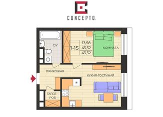 Продам однокомнатную квартиру, 43.32 м2, Санкт-Петербург, Малоохтинский проспект, 68, Малоохтинский проспект