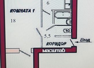 2-ком. квартира на продажу, 45.8 м2, Саратов, улица имени С.Т. Разина, 93, Кировский район