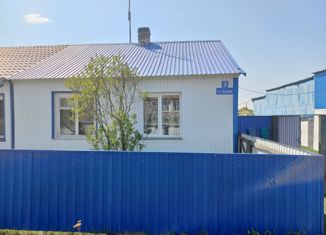 Таунхаус на продажу, 43.4 м2, Красноярский край, Зелёная улица, 2