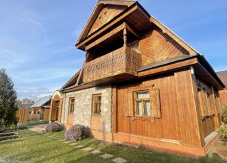 Продажа дома, 100.5 м2, деревня Дема, Центральная улица, 9