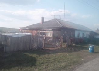 Продам дом, 63.6 м2, поселок Самарский, Новая улица, 3