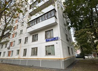 Продажа квартиры студии, 9.5 м2, Москва, ЮАО, Чертановская улица, 21к1