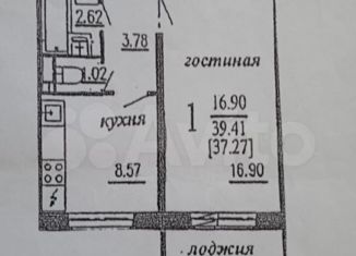 Продается однокомнатная квартира, 40 м2, Челябинск, улица Маршала Чуйкова, 34, Курчатовский район