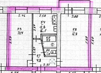 Продам 2-ком. квартиру, 44 м2, Богородск, 2-й микрорайон, 4