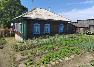 Продается дом, 42 м2, Берёзовский, улица Пархоменко, 49