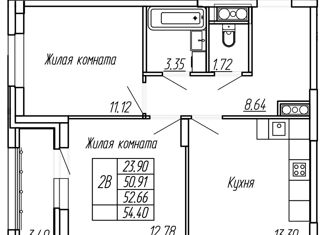 Продажа двухкомнатной квартиры, 53 м2, Йошкар-Ола