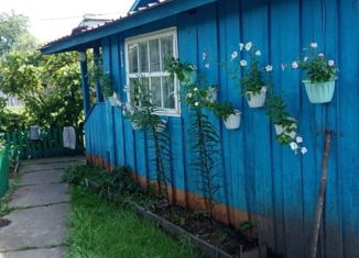 Дом на продажу, 54.6 м2, поселок городского типа Архара, Строительная улица, 38