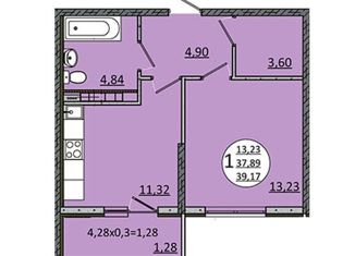 Продаю 1-комнатную квартиру, 38 м2, Краснодар, Магистральная улица, 11к2, ЖК На Магистральной