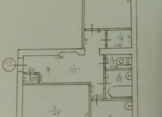 Продажа двухкомнатной квартиры, 56.2 м2, посёлок городского типа Ола, Октябрьская улица, 5