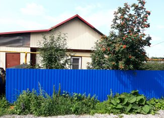 Дом на продажу, 39.6 м2, Реж, улица Вайнера, 45