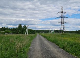 Продам участок, 280 сот., деревня Аксено-Бутырки