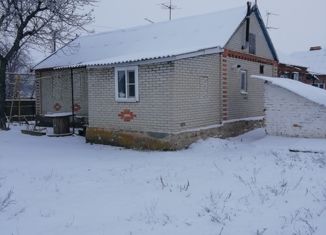 Продажа дома, 57 м2, поселок городского типа Тарасовский, Ленинградская улица, 77