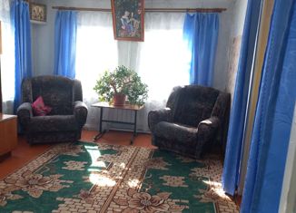 Продажа дома, 55.1 м2, Ишим, Нижняя улица, 33