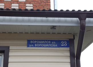 Продается двухкомнатная квартира, 39 м2, Кукмор, улица Ворошилова, 23