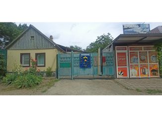 Продается дом, 31.5 м2, Благодарный, переулок Большевик, 17