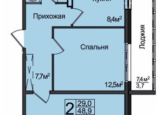 Продается двухкомнатная квартира, 52.6 м2, Новосибирск, 1-я Чулымская улица, 12с