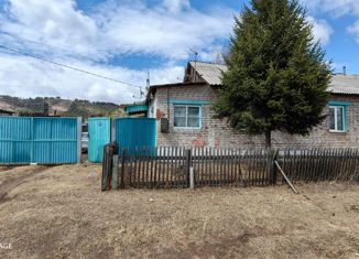 Дом на продажу, 72 м2, Петровск-Забайкальский, улица Гоголя, 31