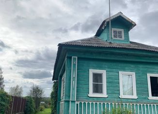 Продажа дома, 49.6 м2, деревня Кленовка