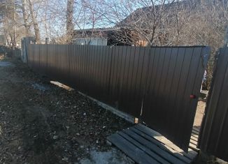 Дом на продажу, 80.3 м2, село Васильевка, Набережная улица