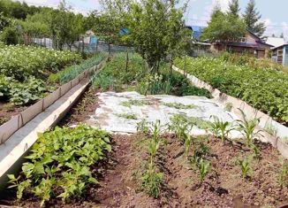 Продажа дома, 25 м2, СНТ Весна-Гаровка-1, СНТ Весна-Гаровка-1, 118