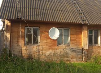 Продается дом, 50.4 м2, село Сергино, Полевая улица, 2А