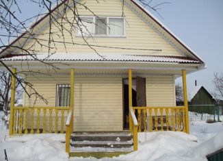 Продаю дом, 49.2 м2, Вологда, садоводческое товарищество Восток-3, 44
