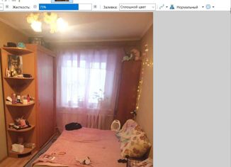 2-ком. квартира на продажу, 43.4 м2, Томск, улица Мичурина, 59А, Октябрьский район