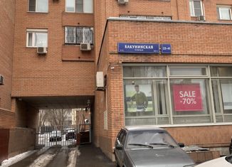 Продам 1-комнатную квартиру, 35 м2, Москва, Бакунинская улица, 23-41, Бакунинская улица