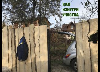 Продаю земельный участок, 1.5 сот., Мытищи, СНТ Подрезово, 37