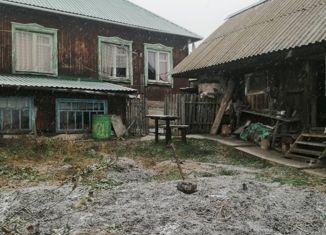 Продажа дома, 88.1 м2, Осинники, улица М. Горького