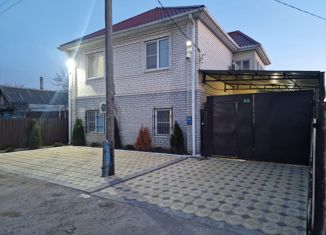 Продается дом, 160.6 м2, Астраханская область, Федеративная улица, 6