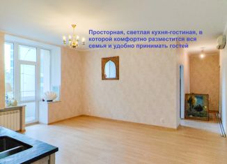 Продам четырехкомнатную квартиру, 102 м2, Екатеринбург, улица Чапаева, 14к1, улица Чапаева