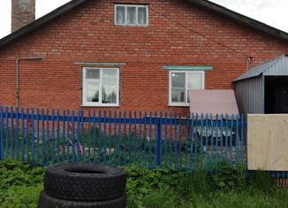 Продается дом, 70.3 м2, село Янгильдино, Заовражная улица