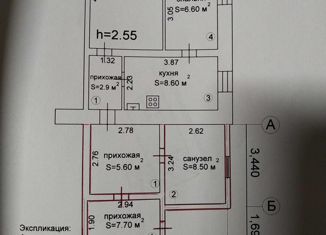 Продаю 3-ком. квартиру, 57 м2, Красный Кут, Красный Кут, 66кв4