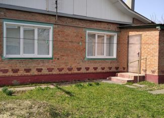 Продается дом, 54.2 м2, Курская область