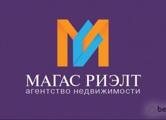 Продам 1-комнатную квартиру, 75 м2, Назрань, 4-й переулок И.М. Базоркина, 2
