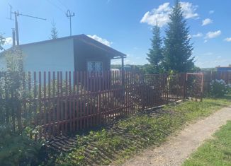 Продается участок, 6.6 сот., СНТ Рябинка