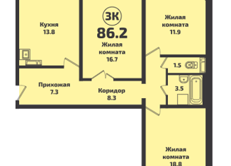 Продаю трехкомнатную квартиру, 86.2 м2, посёлок Садовый