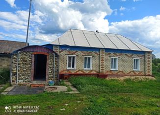 Продажа дома, 52.9 м2, село Наскафтым, Трудовая улица, 1