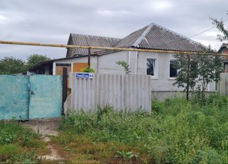 Продажа дома, 39.3 м2, село Косицыно, Тенистая улица, 43