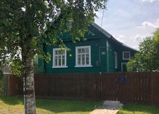 Продам дом, 32.1 м2, поселок городского типа Пролетарий, Красноармейская улица, 12