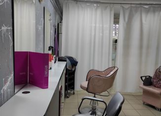 Продажа офиса, 19.5 м2, Краснодар, микрорайон Молодёжный, Душистая улица