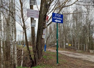 Дом на продажу, 40 м2, СНТ Уголёк, СНТ Уголёк, 83