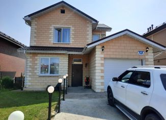 Продажа дома, 102 м2, село Верзилово, Парковая улица, 47