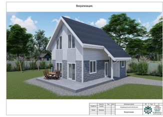 Продажа дома, 124 м2, деревня Бугры, Тракторная улица, 11