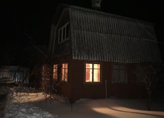 Продажа земельного участка, 5 сот., Саров, 16-й проезд