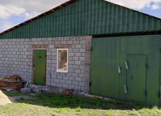 Дом на продажу, 43.4 м2, Магнитогорск