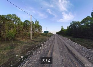 Продам земельный участок, 10000 сот., Благовещенск, Архитектурная улица, 98